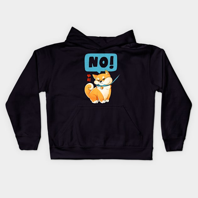 Shiba NO - Cute Funny Shiba Inu Dog Gift Kids Hoodie by eduely